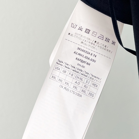 NWT MaxMara Leisure Tesoro Longline Wrap Jersey Cardigan in Black - Picture 7 of 10